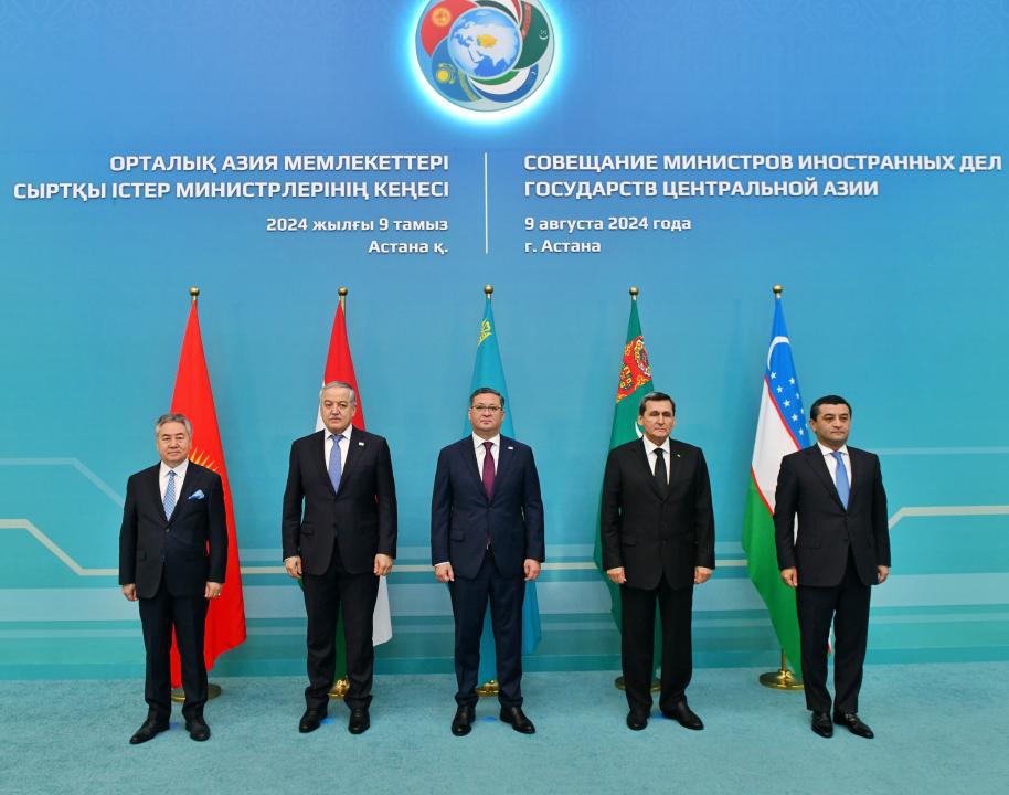 Central Asian Foreign Ministers Meet to Strengthen Regional Cooperation and Unity