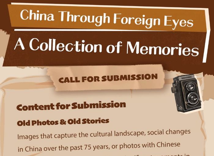 China Through Foreign Eyes Photo Submission Aug 6, 2024 NSN Asia
