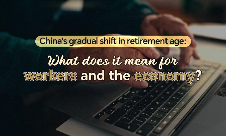 China to gradually raise retirement age amid demographic changes