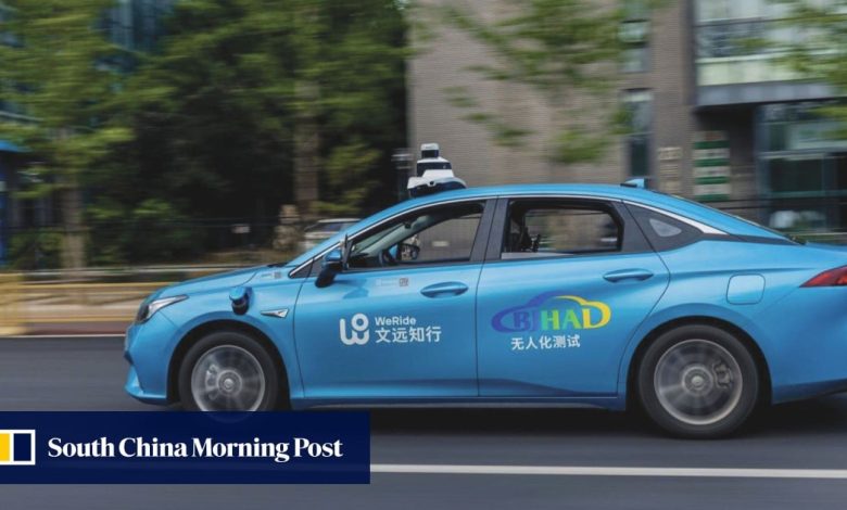 Chinese autonomous-driving firm WeRide seeks up to US$440 million in US IPO, placement