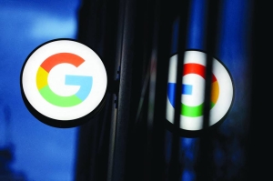Could antitrust ruling against Google bring breakup of the company?