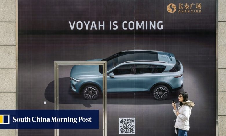 Dongfeng joins stampede of Chinese EV makers abroad with its Voyah Zhiyin all-electric SUV