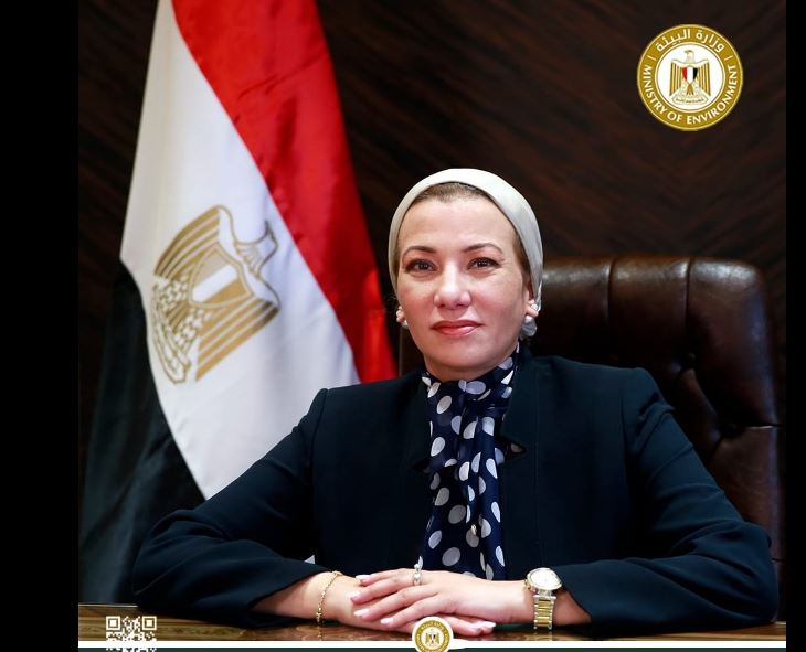 Egypt’s Environment Minister to Lead Climate Finance Negotiations at COP29 in Azerbaijan Aug 4, 2024, NSN Asia