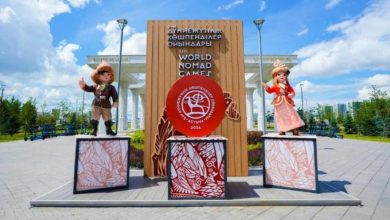 Fifth World Nomad Games Ticket Sales Begin