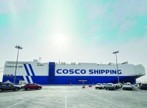 Hamad Port witnesses COSCO Shipping vessel