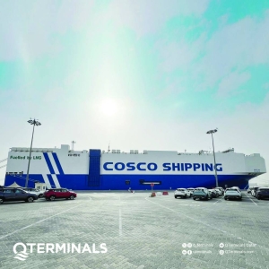 Hamad Port witnesses COSCO Shipping vessel