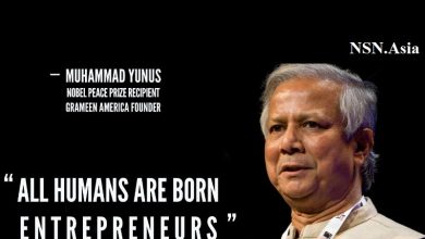 Nobel Laureate Professor Muhammad Yunus of Bangladesh NSN Asia 2024