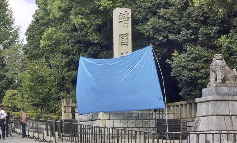 Japanese shrine that honours war dead, including convicted war criminals, is vandalised again