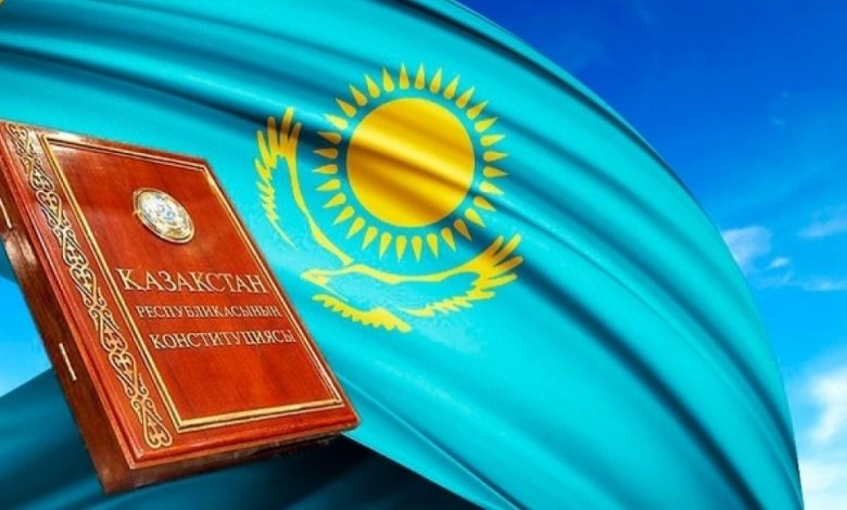 Kazakhstan Celebrates Constitution Day - The Astana Times