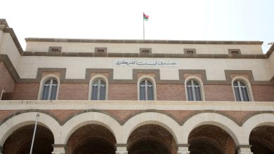 Libya's central bank suspends operations after official kidnapped