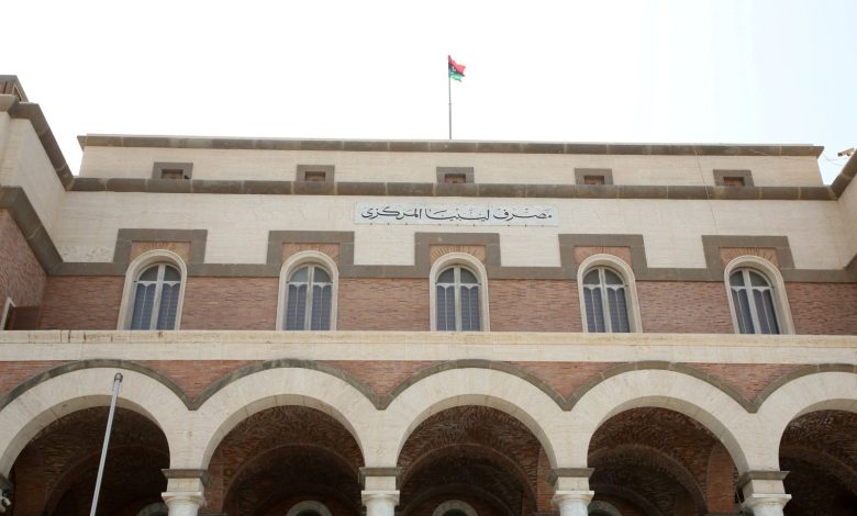 Libya's central bank suspends operations after official kidnapped