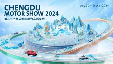 Live: A glimpse of the 2024 Chengdu Motor Show