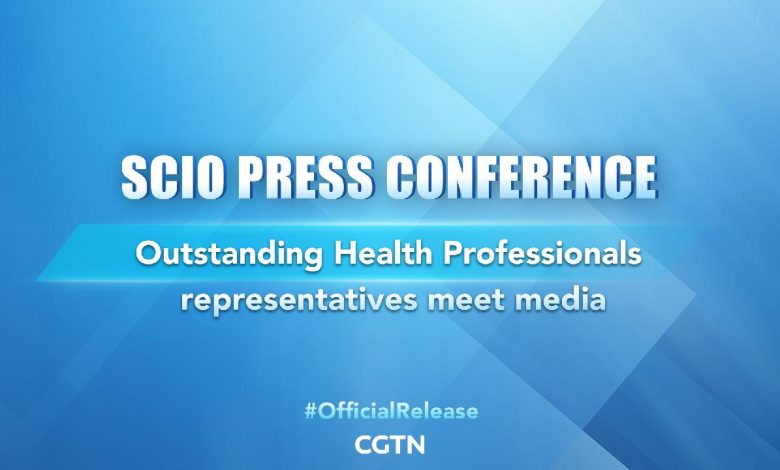 Live: Representatives of outstanding health professionals meet press