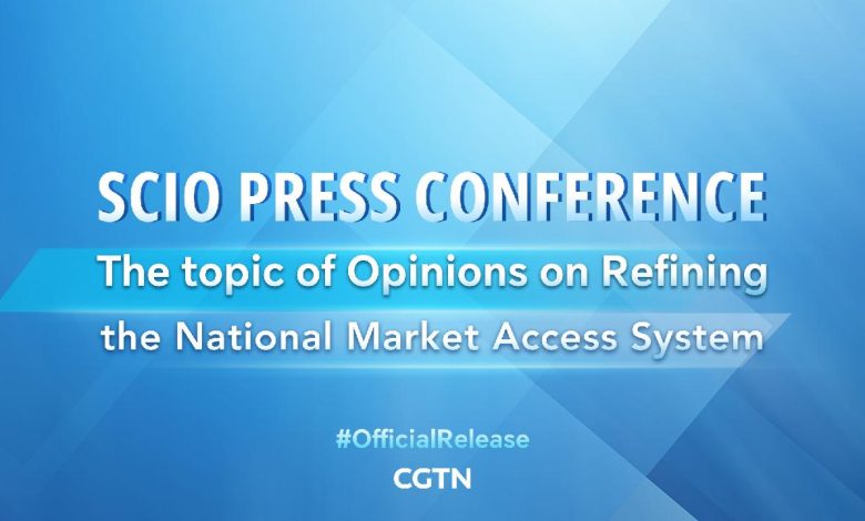 Live: SCIO on 'Opinions on Refining the National Market Access System'