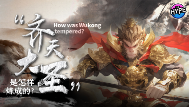 Live: 'THE HYPE' – How was Wukong tempered?