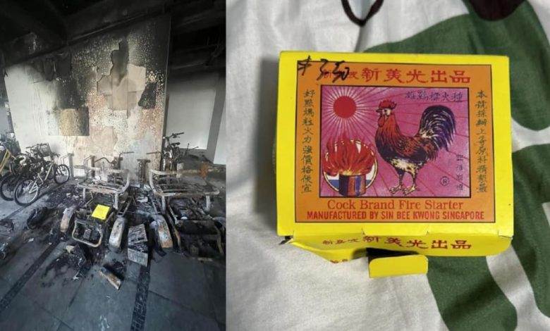 Man suspected of starting fire at Admiralty Link void deck that burnt bicycles, PMAs arrested