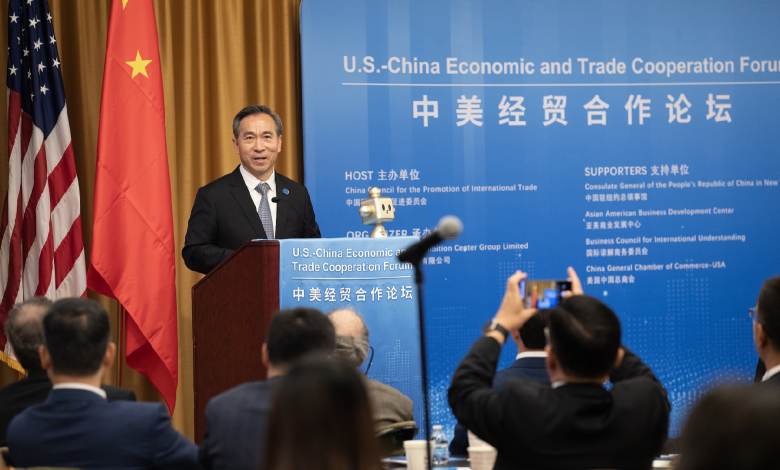 Networking forum in New York highlights China-U.S. trade opportunities