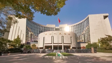 PBOC: China to promote further high-quality financial development