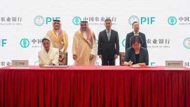 PIF of Saudi Arabia Signs MoU of $50 Billion with Six Chinese Banks Aug 5, 2024, NSN Asia