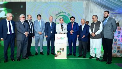 International Food and Agriculture Exhibition begins in Karachi city of Pakistan Aug 10, 2024, NSN Asia 4