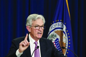 Powell confronts policy crossroads with all eyes on Jackson Hole