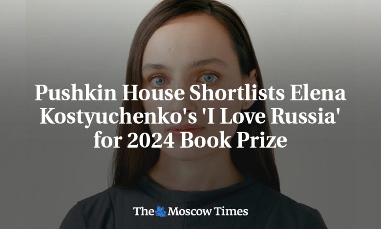 Pushkin House Shortlists Elena Kostyuchenko's 'I Love Russia' for 2024 Book Prize