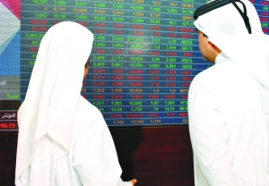 QSE edges up marginally amid domestic funds’ buying interests