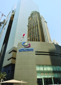 QSE-listed firms’ net profit jump 5.51% y-o-y to QR25.73bn in H1-2024