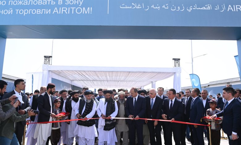 Termez International Trade Center Opens on border of Uzbekistan, Aug 30, 2024 NSN Asia