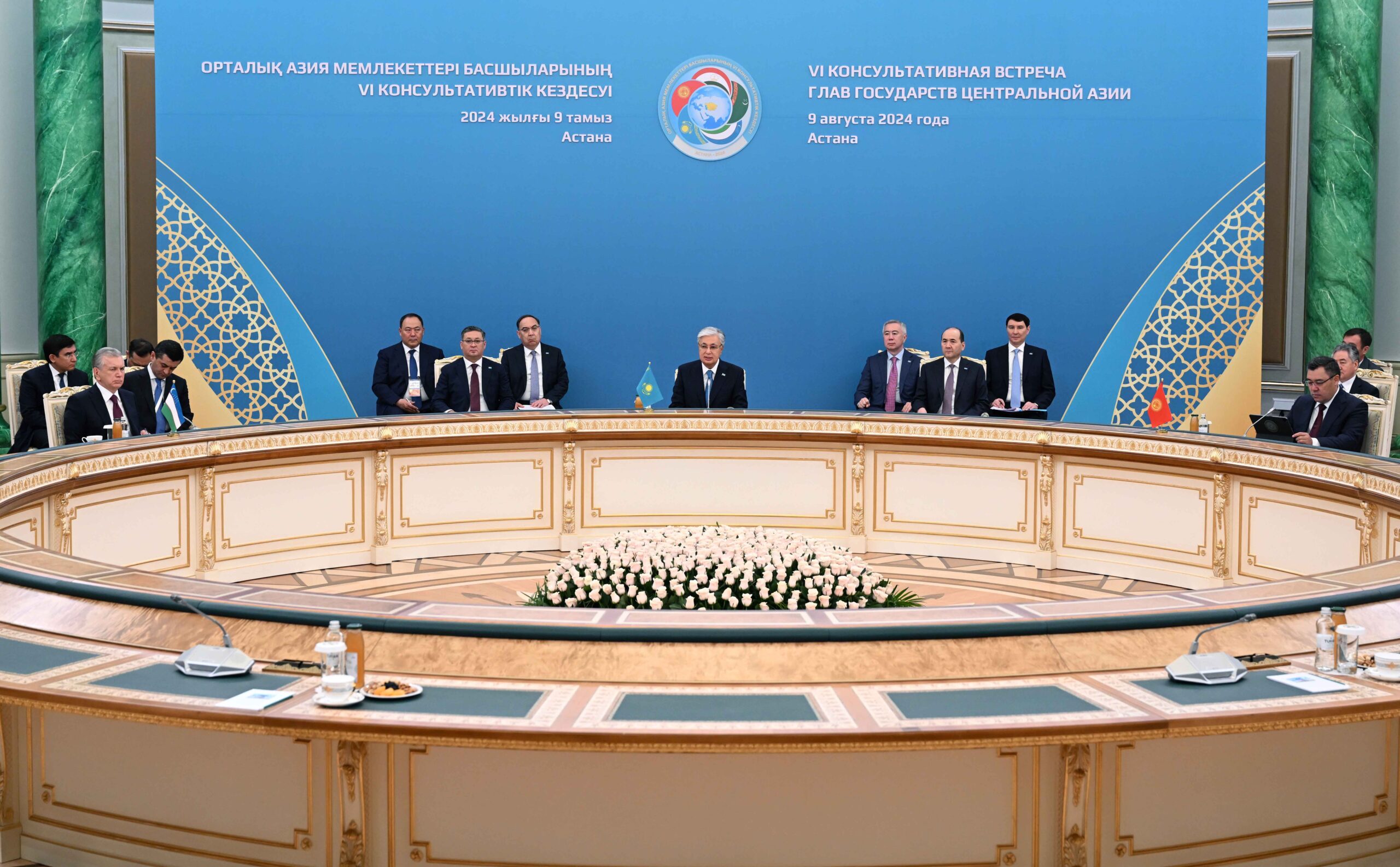 Tokayev Outlines Central Asia’s Vision for Regional Cooperation and Growth