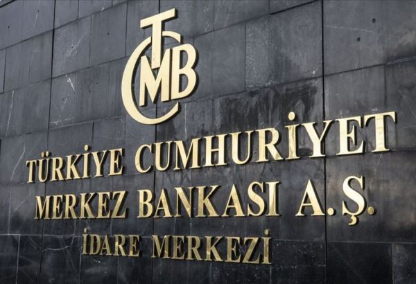 Türkiye maintains current interest rates