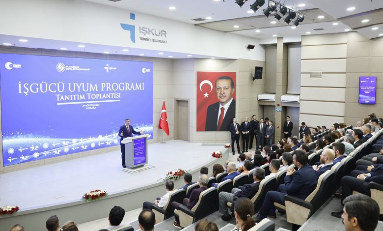 Türkiye unveils new workforce strategy to boost skills, employment