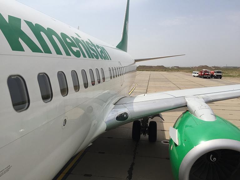 University of Turkish Aeronautical Association to accept first students from Turkmenistan in autumn