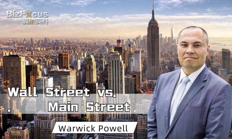 Wall Street vs. Main Street: Imbalances in America's Political Economy