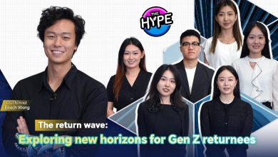 Watch: 'THE HYPE' – Exploring new horizons for Gen Z returnees