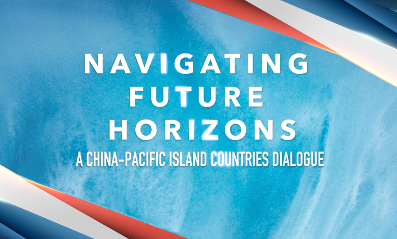 Watch: China-Pacific Island countries dialogue