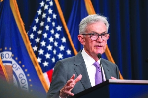 ‘Time has come’ to lower rates, says Fed’s Powell