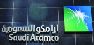 Aramco targets $3bn from bond sale amid Saudi debt spree