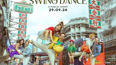 Yaowarat Swing Dance 2024 In Bangkok, Thailand, Sept 20 2024 Nsn Asia