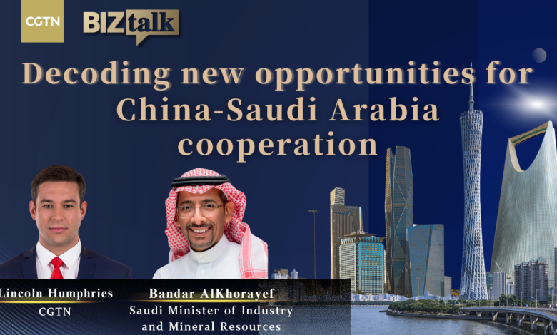 BizTalk：Decoding new opportunities for China-Saudi Arabia cooperation