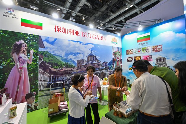 CHINA-BEIJING-CIFTIS-EXHIBITORS-COOPERATION (CN)