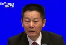 CSRC to improve quality & investment value of listed firms