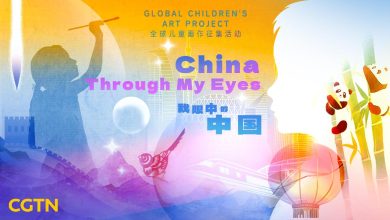 Call for global children's art submissions: 'China Through My Eyes'