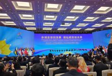 China, Asean Expo And China-Asean Business And Investment Summit Held In Nanning, China 2024