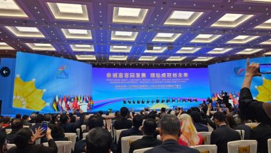 China, Asean Expo And China-Asean Business And Investment Summit Held In Nanning, China 2024