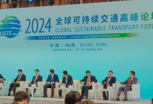 Global Sustainable Transport Forum Held On Sept 25 In Beijing, China Nsn Asia 2024 5