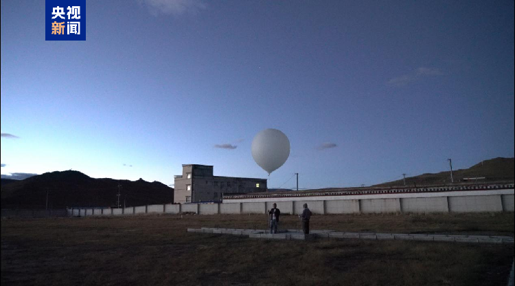 China launches world's highest meteorological observation station