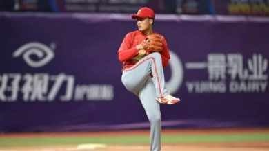 China make history by finishing fourth at WBSC U23 Baseball World Cup