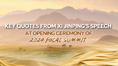 Key quotes from Xi's speech at opening ceremony of 2024 FOCAC summit