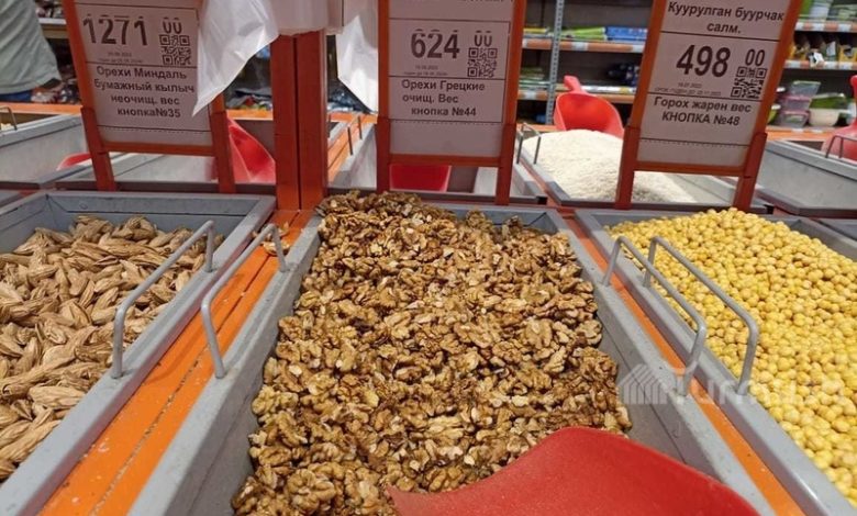 Kyrgyzstan exports over 60,000 tons of dried fruits and nuts in 8 months